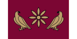 Standard of the Artaxiad dynasty.svg