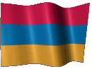 Республика Армения -нажмите для просмотра страницы  