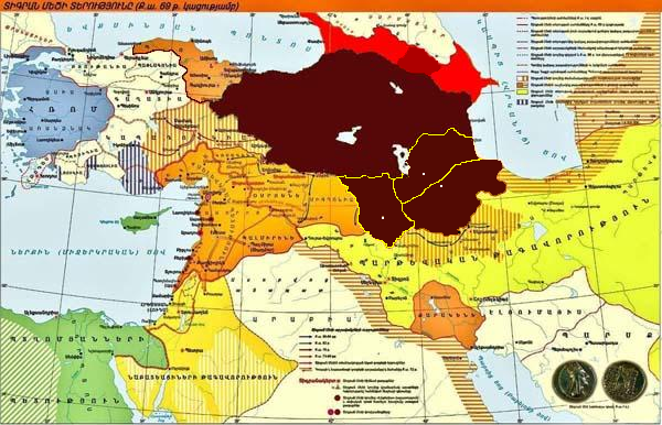 Армянское Нагорье (арм.-Հայկական Լեռնաշխարհ(Айкакакан Лернашхар) или Հայկական Բարձրավանդակ(Айкакан Бардзравандак) или Հայկական Բնաշխարհ(Айкакакан Бнашхар),Миджнашхар айоц (арм. Средний мир армян), рус.-Армянское Нагорье , анг.- The Armenian Highland, фр.-Plateau Armenien или Armenian Plateau, нем. Das Armenische Hochland или Das Armenische Bergland)